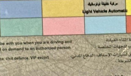 Rent Mustang GT 2025 in Dubai