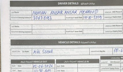 Rent Mustang GT 2025 in Dubai